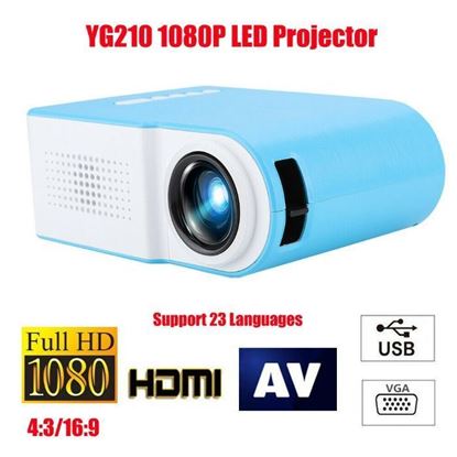 Снимка на YG210 Мини LED проектор Видео цифров HD 1080P театър за домашно кино