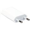 Picture of Висококачествен Apple iPhone USB Адаптер 1A  A1400 / MD813ZM/A