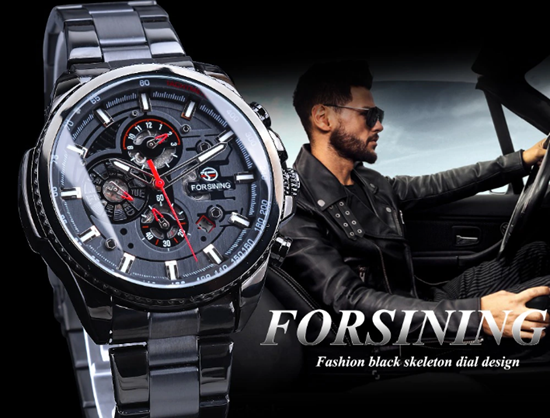 Picture of Forsining модерен часовник със самонавиващ се механизиъм както и с ръчно навиване