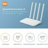 Снимка на Безжичен рутер Xiaomi Mi Router 4C, N300