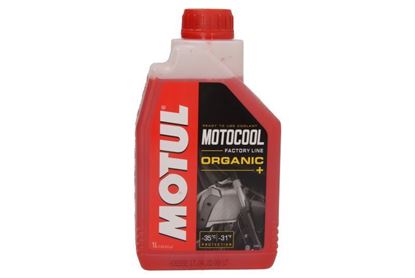Снимка на MOTUL антифриз MOTOCOOL -35 FL 1L