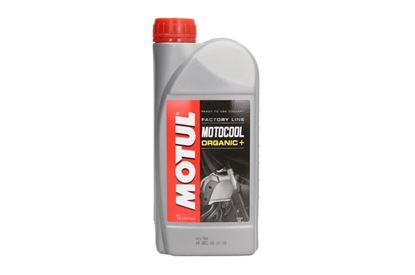 Снимка на MOTUL антифриз MOTOCOOL -35 FL