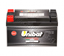 Picture of Акумулатор Unibat - ULT2 - 5Ah, 12V / LiFePo4