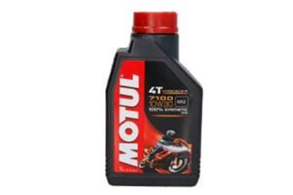 Picture of MOTUL 7100 10W30 1L, 100% синтетично, 1 литър 4T