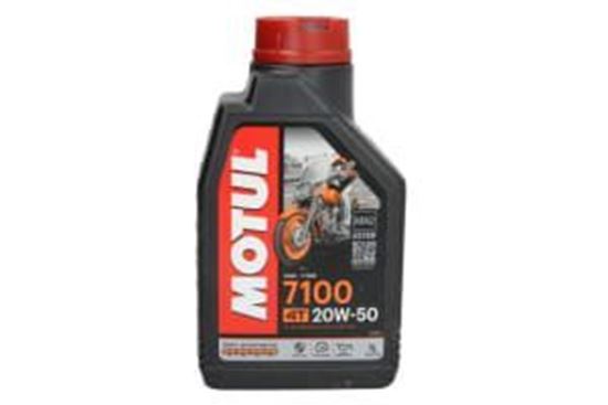 Снимка на MOTUL 7100 4T 20W50 100% синтетично 1 литър
