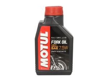 Снимка на MOTUL Fork Oil light/medium FACTORY LINE 7,5W 100% синтетично, 1 литър
