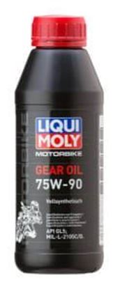 Снимка на LIQUI MOLY Масло за мтоциклети за скоростна кутия 0,5L, 75W90, пълна синтетика