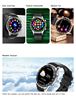 Picture of Смарт часовник за мъже Спорт Фитнес Smartwatches E18 Pro Водоустойчив ръчен часовник Спортен фитнес Heart Rate Blood Smartwatch