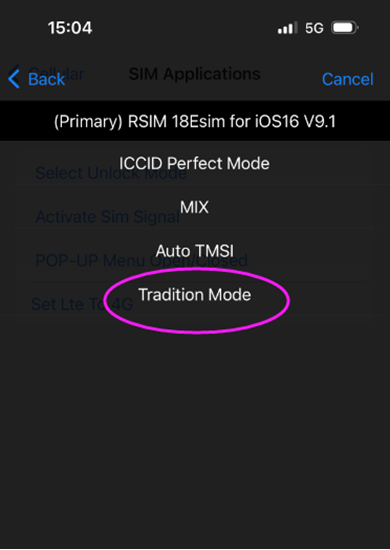 Снимка на Рсим Търбо сим R-SIM 18+ Отключва UNLOCK Apple iPhone айфон 6S до 14