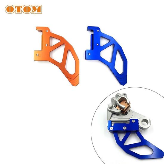 Picture of ПРЕДПАЗИТЕЛ ЗА ЗАДЕН ДИСК KTM/HUSQVARNA EXC/EXC-F/SX/SX-F 07-23