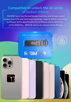 Picture of R-SIM 19 rsim Отключва UNLOCK Apple iPhone айфон 8 до 15 рсим р-сим