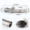 Снимка на HP Akrapovic Универсалено гърне за мотоциклет GP за пистов мотор ендуро крос