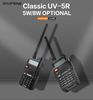 Снимка на Радиостанция walkie talkie Baofeng UV5R 5W и 8W ВНОСИТЕЛ radiostation