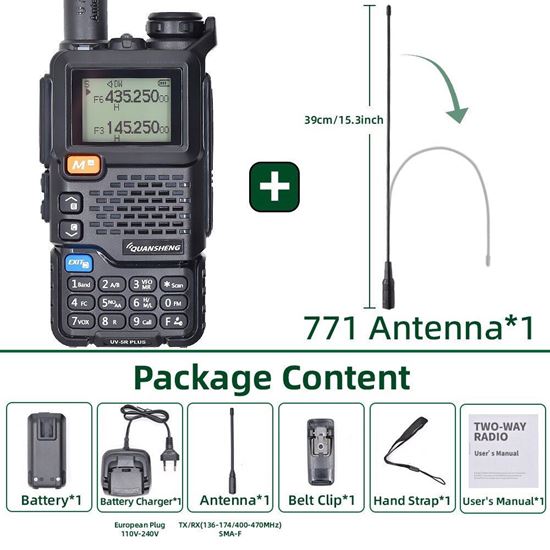 Picture of Радиостанция QUANSHENG UV-5R Plus 5W 50-600MHz FM Авио честоти Промо