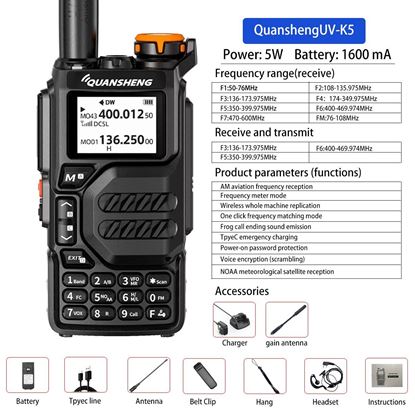 Снимка на Радиостанция QUANSHENG UV-K5 5W 50-600MHz NOAA DTMF