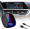 Снимка на MMB BMW AI Box Безжичен мултимедиен Carplay адаптер 8/128gb