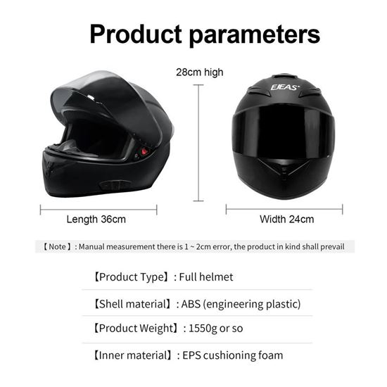 Снимка на Интелигентна мотоциклетна каска EJEAS AiH1 или AiH2 L size 59-60см