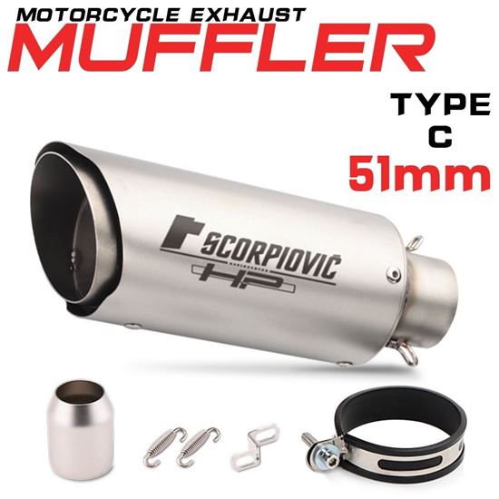 Снимка на 38-51mm Akrapovic Късо крайно спортно гърне  Акрапович