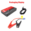 Снимка на ГОЛЯМ Jump starter за директно стартиране на автомобил 2000A