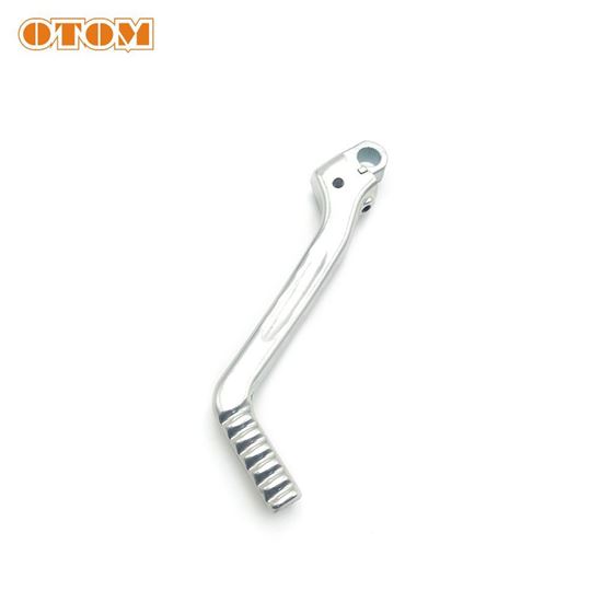 Picture of Манивела за KTM SX 85   03-17 SX 105  07-11   HUSQVARNA  TC 85 14-17