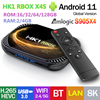 Снимка на HK1 RBox X4S, Amlogic 905X4, Smart Тв бокс Android 11, 8K 2GB Ram 16GB