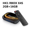 Снимка на HK1 RBox X4S, Amlogic 905X4, Smart Тв бокс Android 11, 8K 2GB Ram 16GB