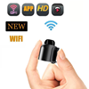 Снимка на x5 Мини WiFi IP камера 1080P HD кабелна охранителна камера с дистанционно записване за смартфон