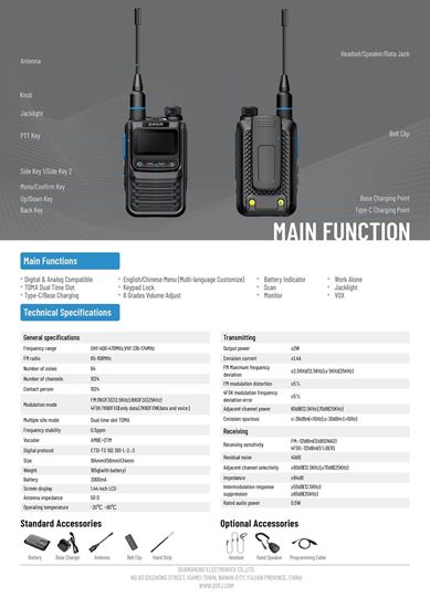 Picture of Quansheng M7 DMR радиостанция  Аналогово VOX