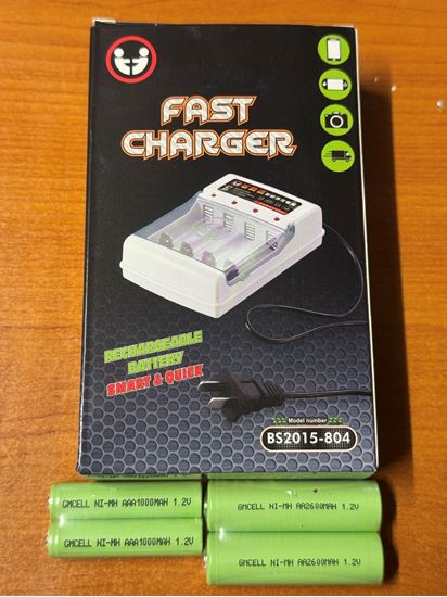 Picture of Презареждаща батерия АА или ААА със зарядно 1000mah или 2600mah