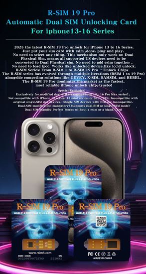 Picture of R-SIM 19 Pro Автоматична карта за отключване на две SIM карти за серия iPhone 13-16