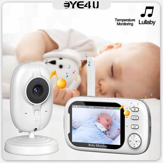 Picture of Бебефон и аудио-видео камера ABM600