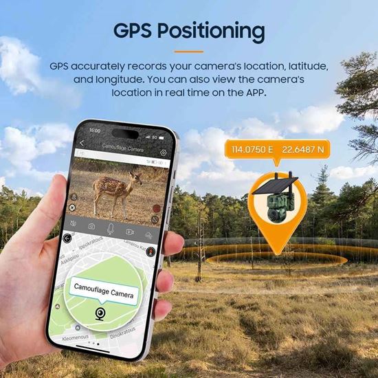 Picture of INQMEGA 5MP 4G SIM камера с GPS вградена батерия соларен панел 7800mah