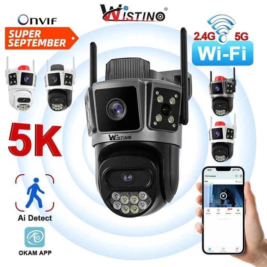 Picture of 10MP Външна 5G Wifi охранителна камера с двоен обектив, нощно виждане, цветно детектор на движение