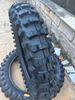 Picture of Ендуро гума XY-059C 120/90-18 MEDIUM TYRE e enduro средна твърдост
