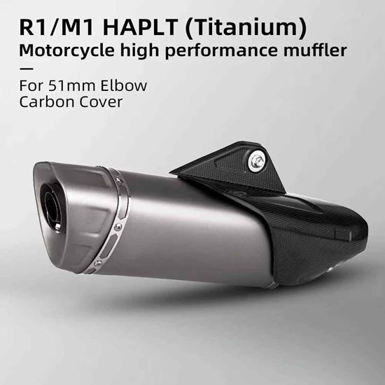 Снимка на Гърне за мотор Акрапович  гърне за мотор akrapovic 425мм