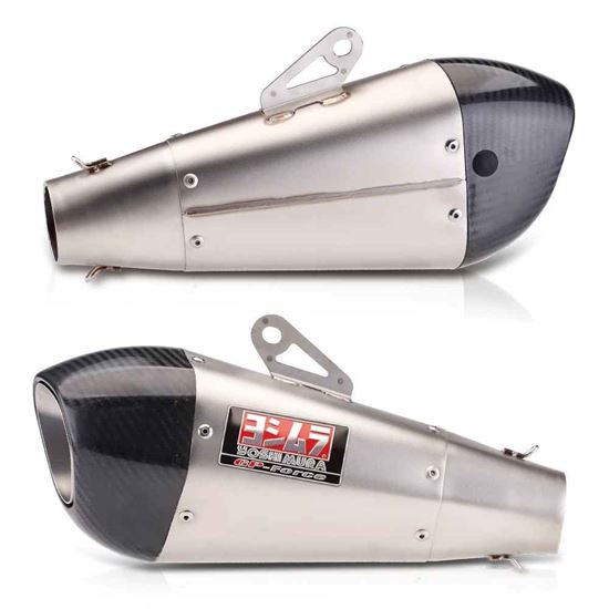 Снимка на Yoshimura R34 или R55 крайно гърне за пистов мотор