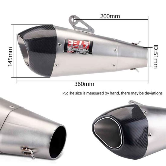 Снимка на Yoshimura R34 или R55 крайно гърне за пистов мотор