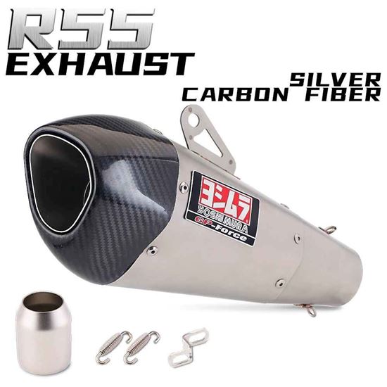 Снимка на Yoshimura R34 или R55 крайно гърне за пистов мотор