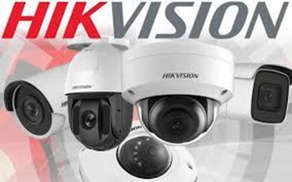 Снимка на HIKVISION 30% отстъпка на всички продукти предлагам и монтаж