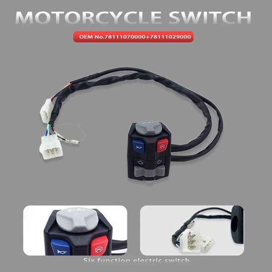 Picture of Конзола За Светлини Ktm/Husqvarna 2016- стоп бутон клаксон мигачи