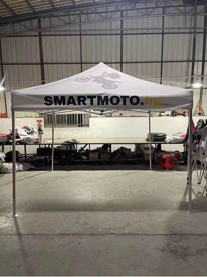 Picture of Алуминиева сгъваема шатра тип хармоника с размер 3х3 метра