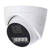Picture of AHD пълноцветна HD 4MP куполна камера за външна употреба PTZ CMOS сензор IP66 водоустойчива цветна нощно виждане 360 изглед