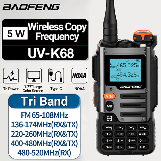 Picture of Станция уоки-токи Baofeng UV-K68, двубандова, 5W, 136-174/400-520MHz, 1.44" дисплей, VFO сканиране, NOAA метеорологичен канал, презареждаема батерия, 1x преносим комплект, USB-C